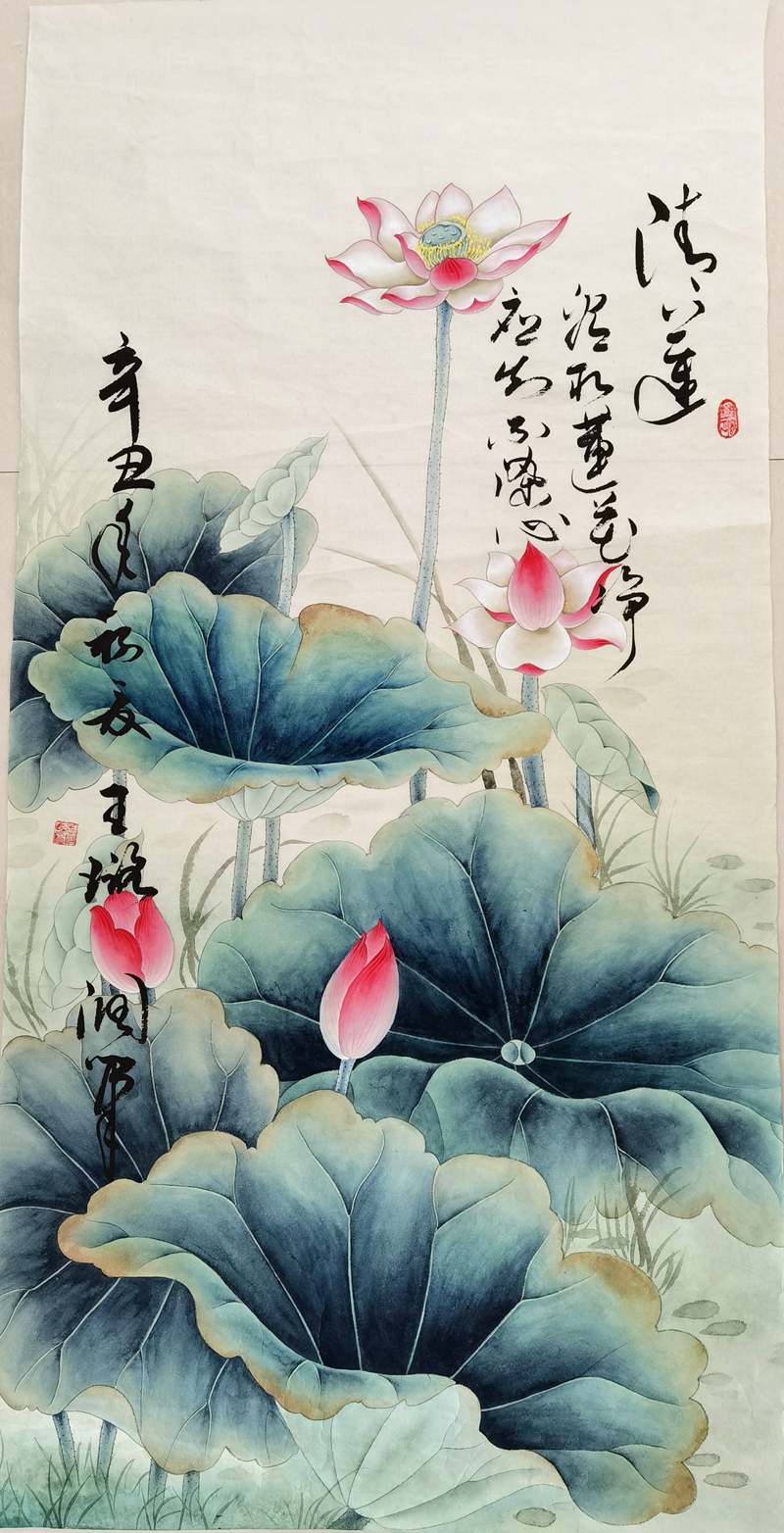 绘画类-清莲-王璐-米兰买球(中国)_副本.jpg