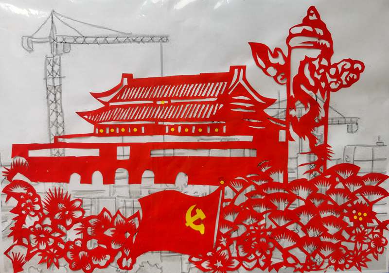 手工类（剪纸）-感党恩跟党走-胡建民-米兰买球(中国)_副本.jpg