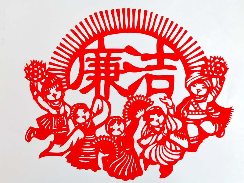 手工类（剪纸）-廉颂-陈俊君-米兰买球(中国)_副本.jpg