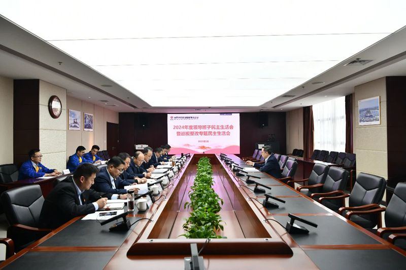 微信图片_20250228232730.jpg
